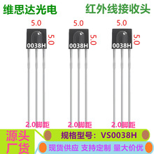 ���S���lLF0038H�b�ؽ�����С�w�e2.0�_��t�⾀�����^CHQD�����^