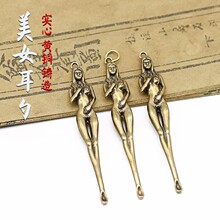 �S�~Ů�����耳׿ے���͹ń����Ʒ�Ͻ����ļ��~��Ů��YƷ