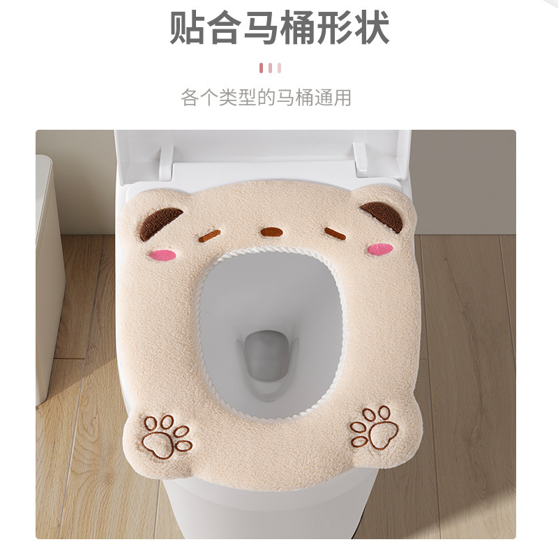 造型款熊带提手马桶垫拉链式坐垫加厚冬季坐便套刺绣马桶套坐便垫|undefined