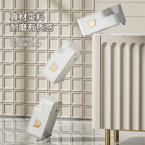 Creative plastic paper towel holder living room desk organizer coffee table multi-functional remote control storage dining room