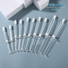 厂家现货1-10ml新款水光针筒  涂抹式PS后推水光 精华液分装针
