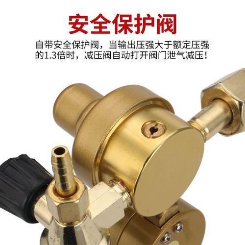 Manufacturer wholesale argon pressure reducer YQAr-731L pressure regulating pressure reducing gauge valve double pipe pressure reducing valve pressure gauge
