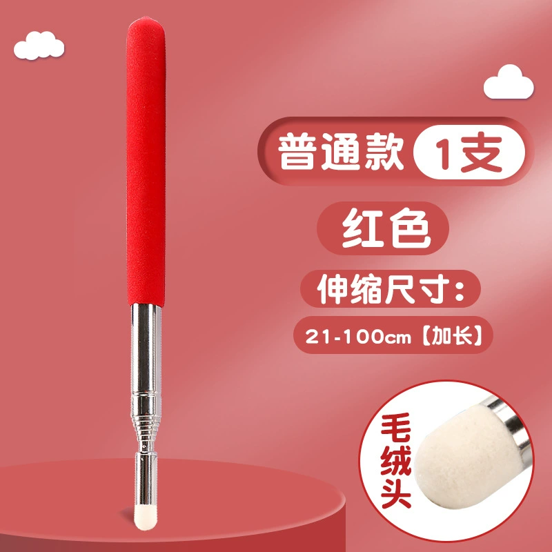 retractable pointer finger reading stick touch screen telescopic rod finger stick teaching stick teacher dedicated home teaching