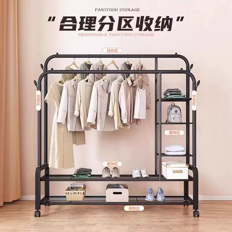 Simple Folding Drying Rack with Wheels – Adjustable Width 110–150cm for Home, Dorm, Balcony