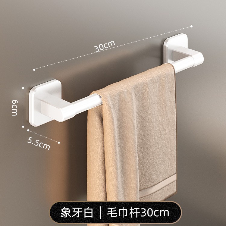 メーカーはパンチングなしのタオルバー、壁掛けバスルームトイレ収納ラック、トイレ収納シングルバー収納ラックを供給しています。|undefined