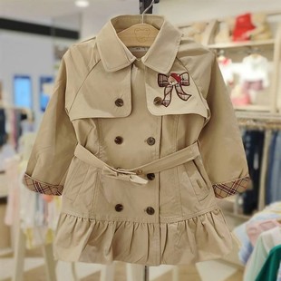 in stock autumn girls beige waist windbreaker coat cartoon PCJTB4941S a generation of hair