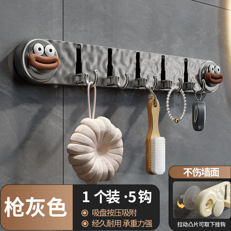 Gancho de entrada con ventosa, una fila de ganchos de perchero sin agujeros, ganchos de entrada de baño, ganchos de ropa de baño domésticos, ganchos de fila