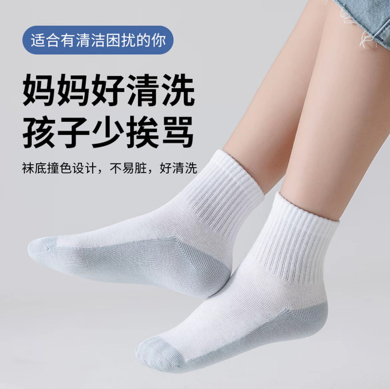 儿童薄款春秋夏季秋季不硌脚袜子中筒学生耐脏儿童袜吸汗ins透气|undefined