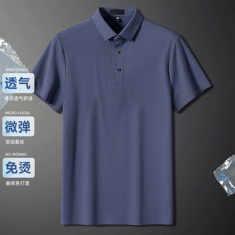 [Безупругая бесследная высокая эластичная] Летняя тонкая повседневная рубашка с короткими рукавами POLO мужская модная универсальная футболка