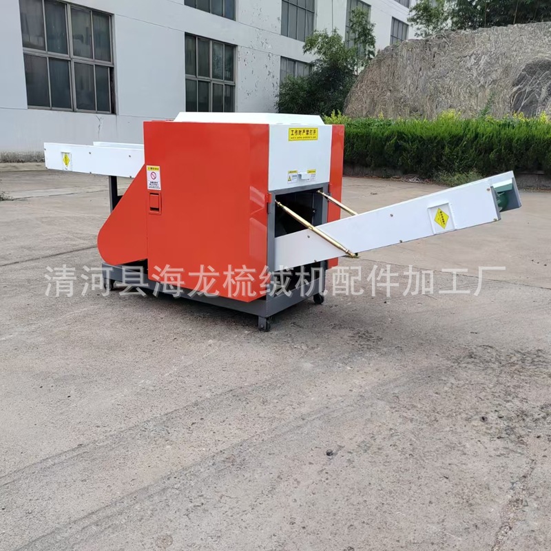 微信图片_20250306142950