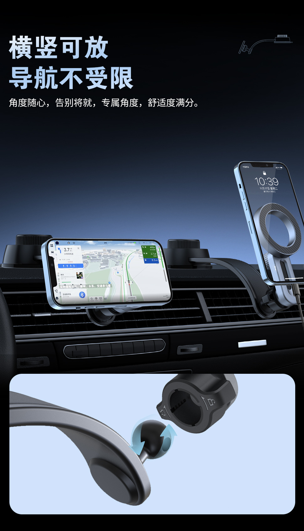 Mobile Phone Holder Car Magnetic Air Outlet Dashboard Magsafe Foldableing Screen Center Console