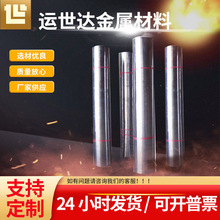 �S�ҹ���Ʒ�|����o�U�� ���ݗ���U��� ���I�ò������ݗ���U��