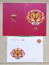 HF2022꡶[SRЪף ]Y ]R