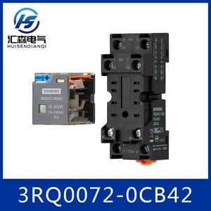 [西门子 3RQ0系列 3RQ0072-0CB42 高性能款继电器 3RQ00720CB42]