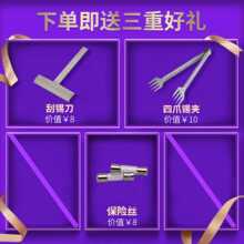 OI20金锋锡炉浸焊机焊锡机恒温熔炉无铅烫锡小方形浸锡机台式纯钛