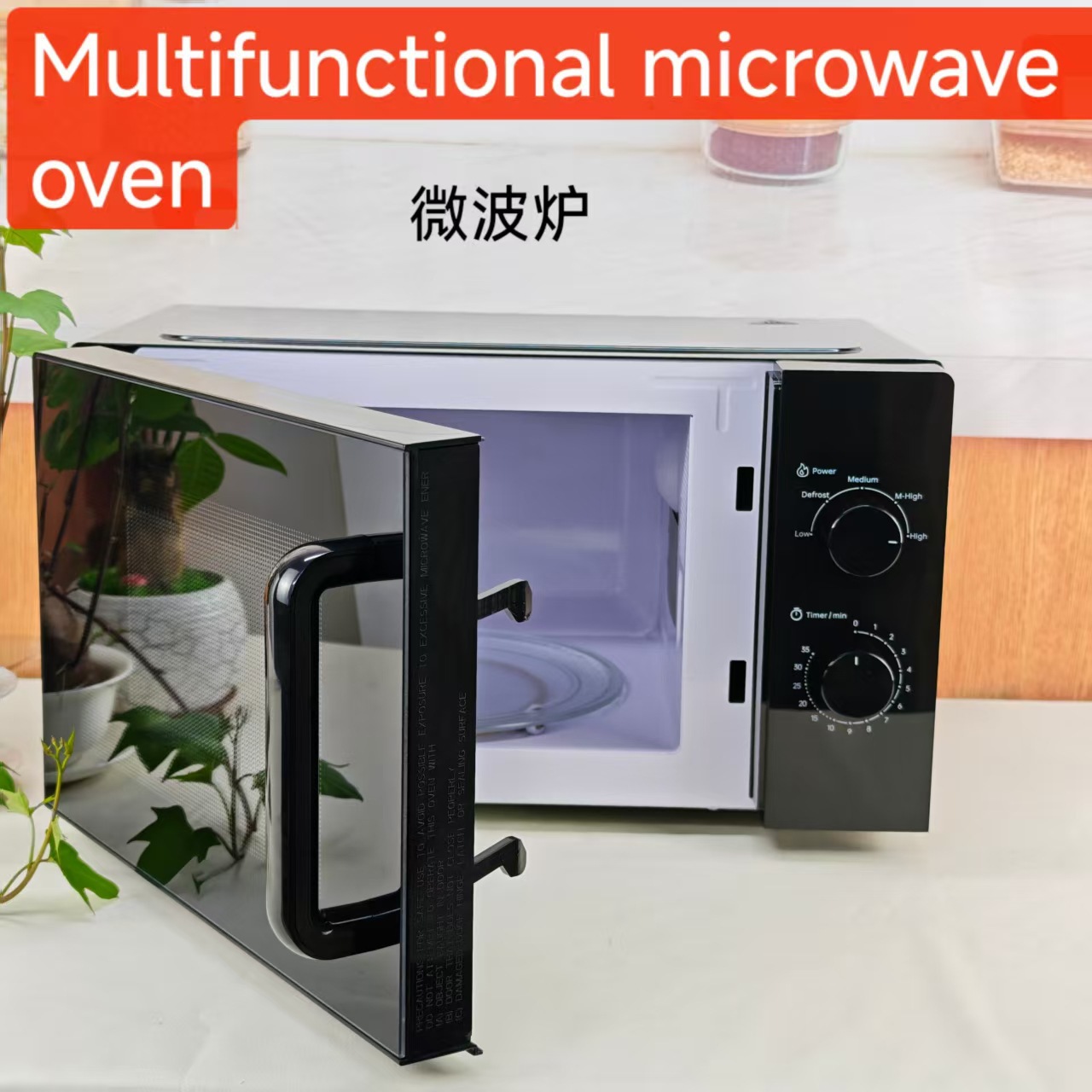 Hot-Selling Export Export 20L-30L Household European and British Standard Functional Turntable Mechanical Visual Microwave Oven