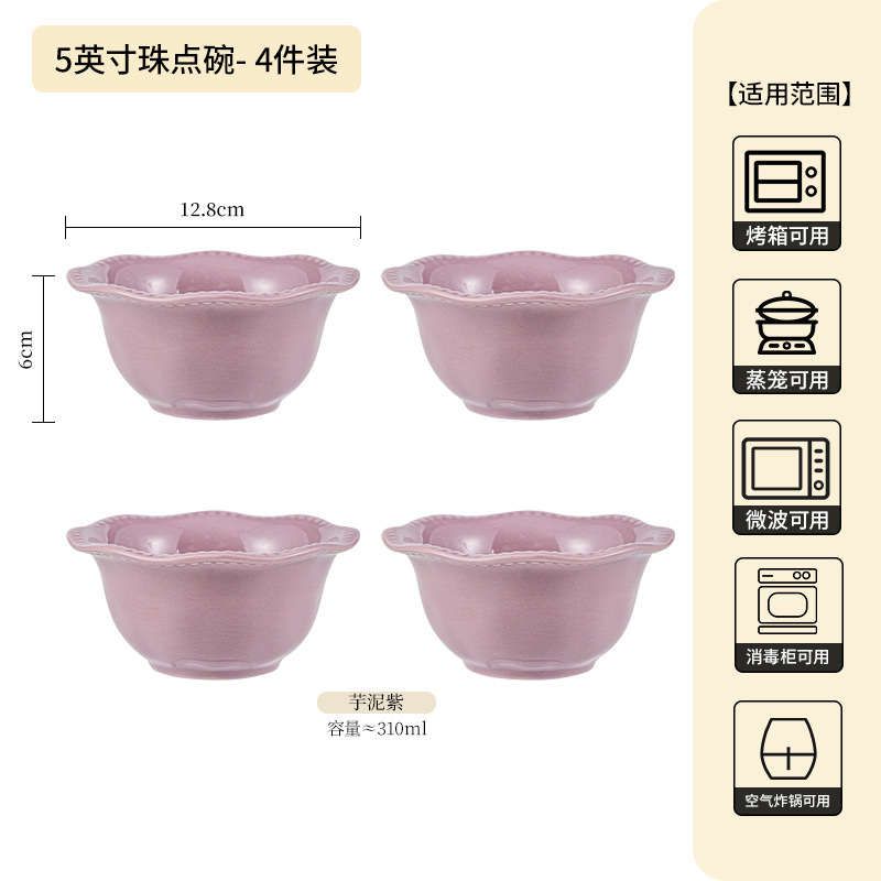 フランスのシンプルな釉薬の下の彩の茶碗の高級感の家庭用卸売りの紫色の陶磁器の食器のご飯の碗の皿のスープの碗の麺の碗|undefined