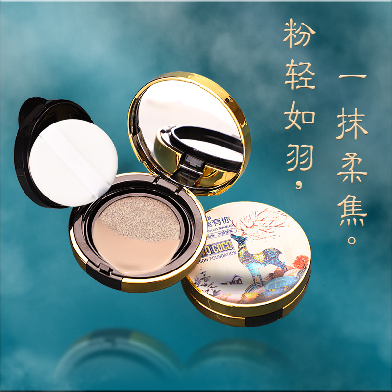 214 Valentine's Day I Have You All the Way Projection Music Gift Box Carved Lipstick Makeup Cosmetics Gift Gift Set