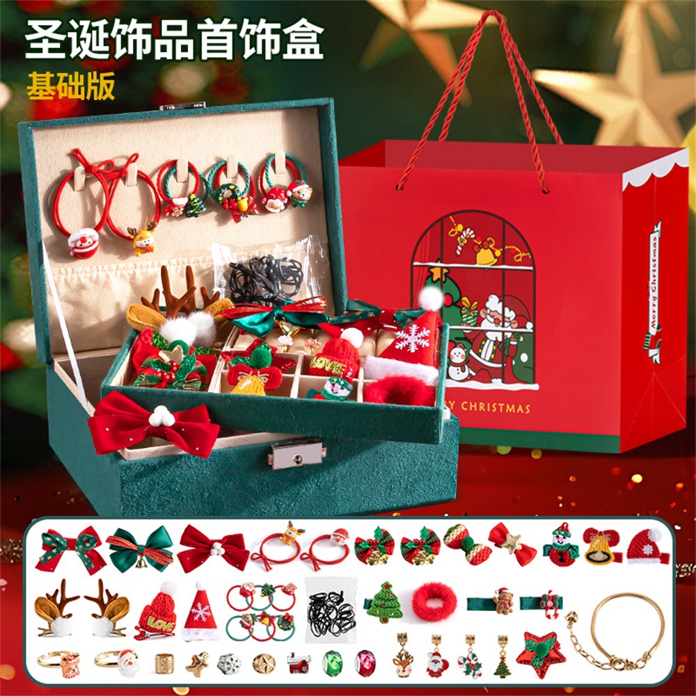 子供用プリンセスヘアアクセサリーギフトボックス 女の子 クリスマス 誕生日プレゼント 女児用ジュエリーおもちゃ 6歳 3歳から9歳 10歳