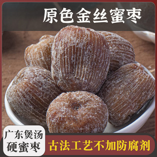 ��z�ۗ��Ҝ���ș�ð������ßo�˴��wɽ����ʽ�ۗ��V�|�Ҝ�