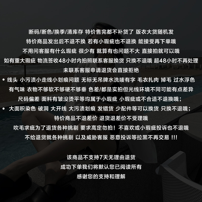 【不退换】双排扣植物染立领极简气质风衣肌理感面料休闲百搭外套|undefined