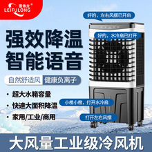 ǿЧ�յ��ȹ�ҵ����������ó��䷹���ƶ�ˮ�յ����������ȴ���