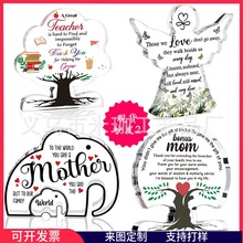 �ֻ��羳��Ʒ͸���ǿ������˽ڽ�ʦ��ĸ�׽ڼҾ����湤��Ʒ�ڼ�