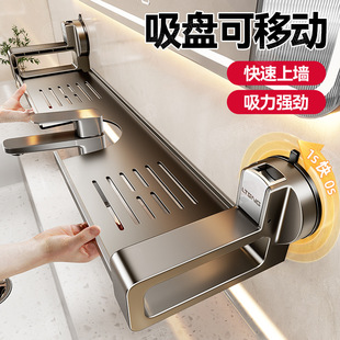 �l���g�Rǰϴ��̨ϴ����ˮ���^���P��������ױڒ�ʽԡ���ռ{��