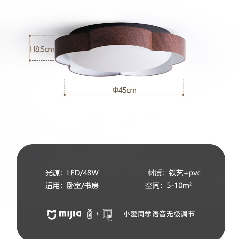 Flor de viento crema lámpara de dormitorio lámpara de techo lámpara de dormitorio principal minimalista moderna lámpara de habitación para niños lámpara de habitación de princesa para niñas