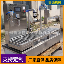 半自动称重式灌装压盖一体机 涂料防冻液车用尿素液体灌装机