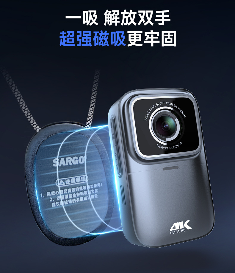 Suitable for Mountain Dog g Other Thumb Action Cameras Motorcycle Driving Recorder 4K High Definition Cycling V