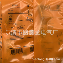 �F؛ȫ�½ӽ��_�PIFS214 IFS243 IFS242 IFS248 IFS213�|��һ��