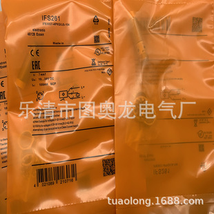 Spot New Proximity Switch Ifs214 Ifs243 Ifs242 Ifs248 Ifs213 Warranty for One Year