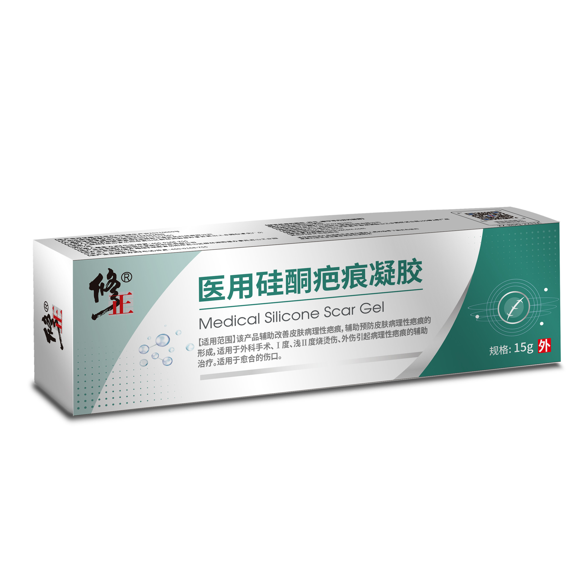 主图6