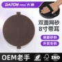 双面无尘打磨外贸砂纸