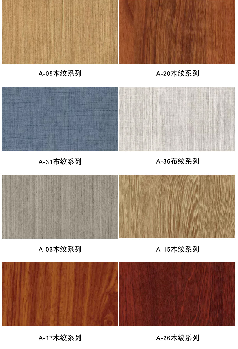 200内圆板详情_25