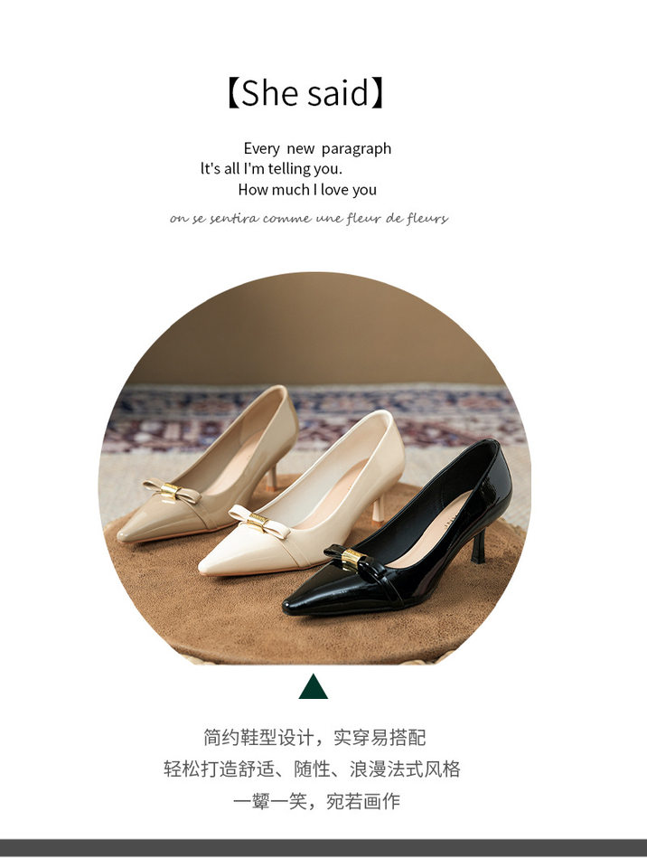 Giày cao gót nữ mũi nhọn gót mảnh 6–8 cm trang trí nơ, da bóng — Màu kaki, Màu trắng ngà, màu đen chi tiết 3