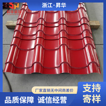 ��t 0.6mm800 �¹������� �l���Խ�������������b��