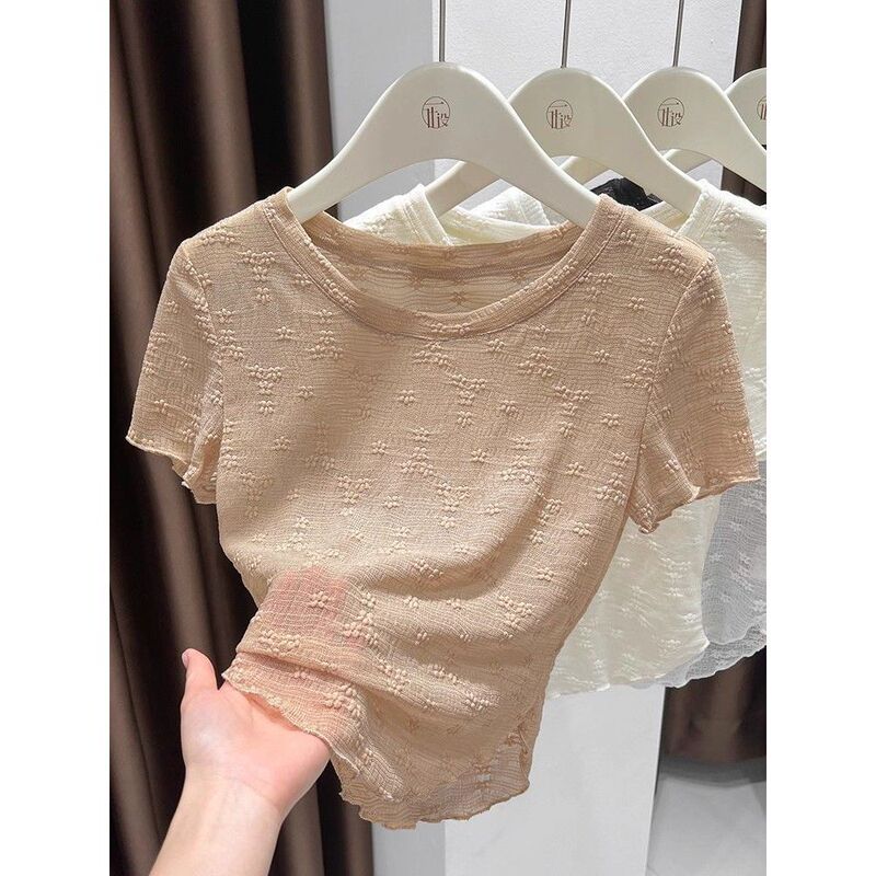 Vintage Coffee-Colored Irregular Hollow-Out Crochet Short-Sleeve Lace Top for Women, Summer Pure Desire Stylish Layered Slightly Sheer Cover-Up Blouse