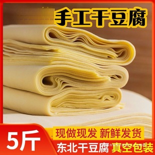 10ǧ��1�����]0�uˮ�|����Ƥ�خa�ֹ��ɶ����ɶ������������Ұ�