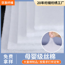 �S�ҹ����z��ɳ�l�������z������DIY��ż�����޴��|���|�½z��