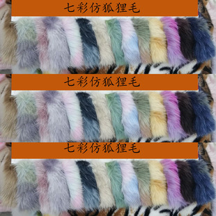 �º���ë��Ⱦ�߲�ɫ�L��ë�Ứ��ëƤ��ë��ë�������ë�F؛���l