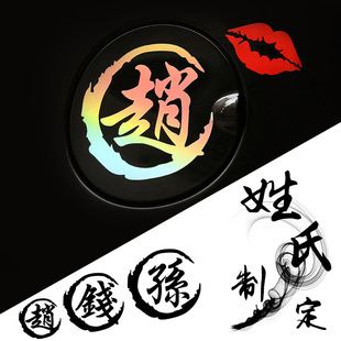 ���԰ټ�����܇�N�������� �� �������w�����N�������� ���b��N