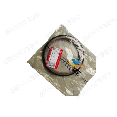 Cummins ISZ13L Engine – Kangmingsi Oil seal