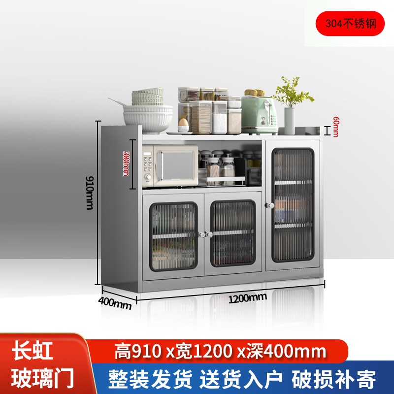 Три двери и одно пустое - 120 см шириной - 304 из нержавеющей стали. Стекло Чанжун.