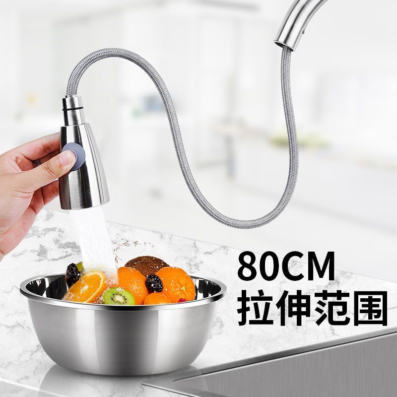 家庭用全銅 304 ステンレス鋼キッチン引き出し式蛇口ホットとコールドシンクシンクシングルコールド蛇口|undefined