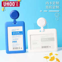 �����������tԺ��������s�۹��S܇�g���ƹ�������A�ۿ����C����