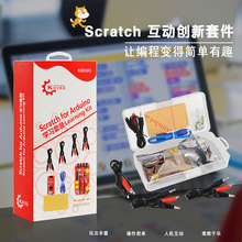 KEYES Scratch NANOưW׼ cSCRATCH marduino
