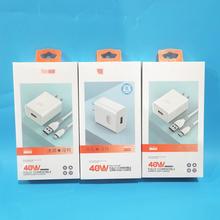 3C认证40W充电手机充电适用于安卓口type-c平果快充闪充充电