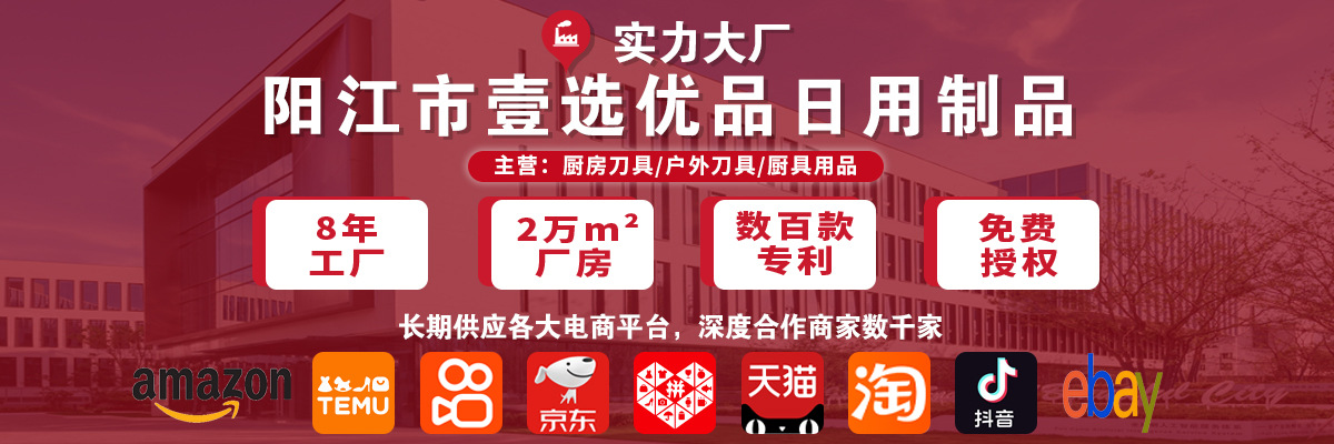主图